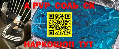 кокс Нарткала
