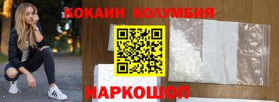 кокс Нарткала