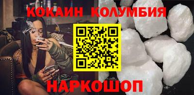 а пвп мука Нальчик