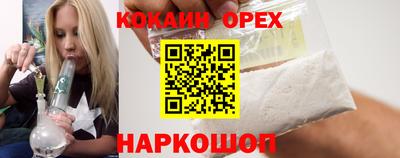 кокс Нарткала