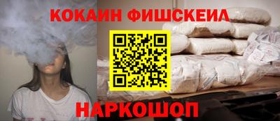кокс Нарткала