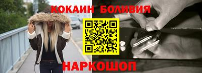 кокс Нарткала