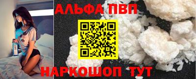 кокс Нарткала