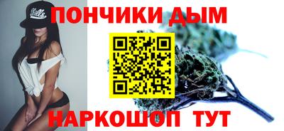 кокс Нарткала
