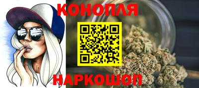а пвп мука Нальчик