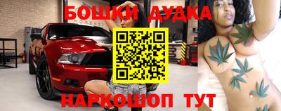 а пвп мука Нальчик