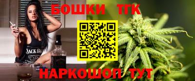 а пвп мука Нальчик