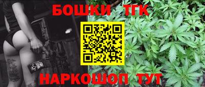 кокс Нарткала