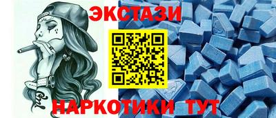 кокс Нарткала