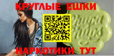 спиды Наро-Фоминск