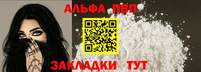 кокс Нарткала