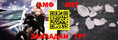 кокс Нарткала