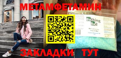 кокс Нарткала