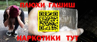 кокс Нарткала
