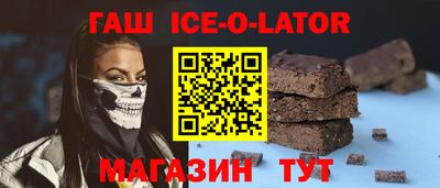 кокс Нарткала