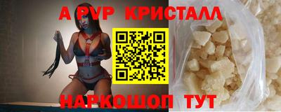 кокс Нарткала